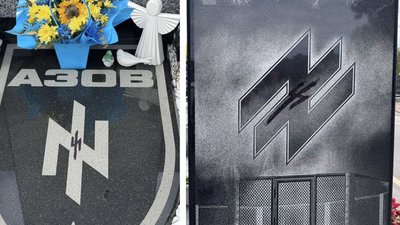 У Черкасах розшукують підозрюваних у нарузі над могилами військових У Черкасах розшукують підозрюваних у нарузі над могилами військових