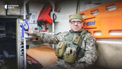 Лікар Олександр Полякін Лікар Олександр Полякін