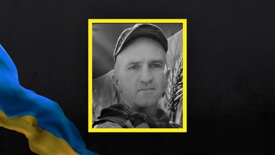 Тарас Ждан Тарас Ждан