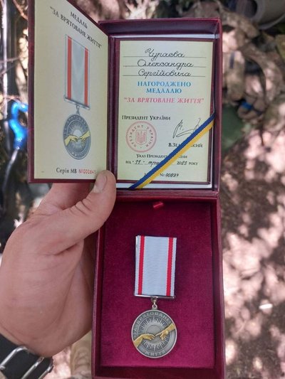 Олександ Чураєв