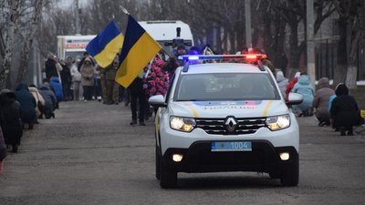 У Петровому на Кіровоградщині попрощались із військовим Максимом Семеньянцем У Петровому на Кіровоградщині попрощались із військовим Максимом Семеньянцем