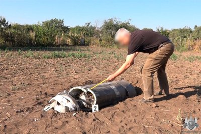 У Придністров'ї впали уламки ракети С-300 У Придністров'ї впали уламки ракети С-300