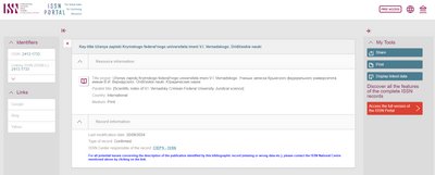Russian propaganda, Ukrainian ISSN: how scientific journals from the occupied territories get into foreign libraries Russian propaganda, Ukrainian ISSN: how scientific journals from the occupied territories get into foreign libraries