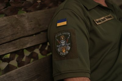 «Знання місцевості допомагає обороні»: історії двох артилеристів 103-ї бригади ТРО із Сумщини «Знання місцевості допомагає обороні»: історії двох артилеристів 103-ї бригади ТРО із Сумщини