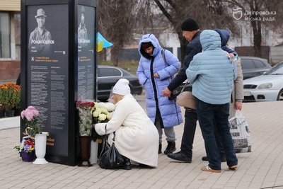 У Новокодацькому районі Дніпра відкрили п'яту частину проєкту "Історії Героїв" У Новокодацькому районі Дніпра відкрили п'яту частину проєкту "Історії Героїв"
