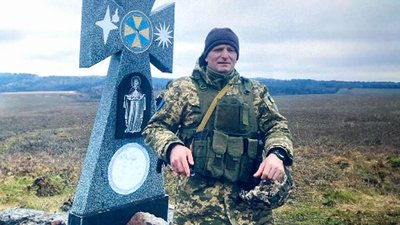 Полеглі герої Вінниччини: за тиждень стало відомо про загибель 24 оборонців Полеглі герої Вінниччини: за тиждень стало відомо про загибель 24 оборонців