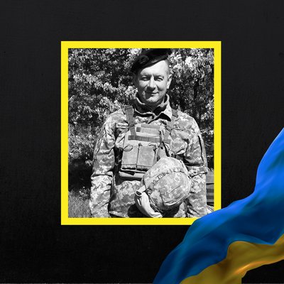 Повідомили про смерть шістнадцяти військових з Рівненщини Повідомили про смерть шістнадцяти військових з Рівненщини