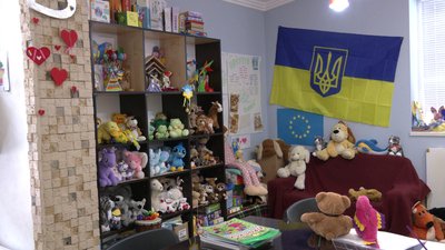 Терапевтична кімната хабу "Біловодщина незламна"
