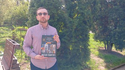 Володимир Салук, місця пам'яті Володимир Салук, місця пам'яті