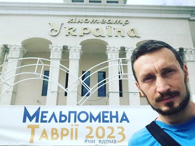 "Відчуваю, що є негайна потреба у спеціалістах". Колишній боєць ЗСУ з Херсонщини вирішив стати військовим психологом "Відчуваю, що є негайна потреба у спеціалістах". Колишній боєць ЗСУ з Херсонщини вирішив стати військовим психологом