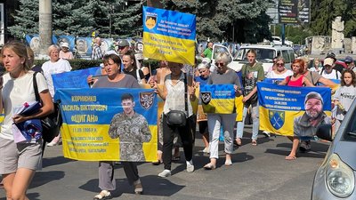 Молилися за життя: у місті на Черкащині відбулася акція «Не мовчи — полон вбиває» Молилися за життя: у місті на Черкащині відбулася акція «Не мовчи — полон вбиває»