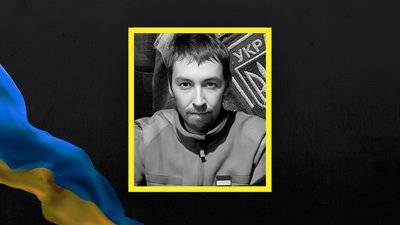 На війні загинули воїни з Полтавщини: Роман Діденко, Артем Пащенко та Олексій Леоненко На війні загинули воїни з Полтавщини: Роман Діденко, Артем Пащенко та Олексій Леоненко