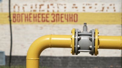 Другий день без газу: як жителі Черкащини оговтуються від вчорашньої дронової атаки Другий день без газу: як жителі Черкащини оговтуються від вчорашньої дронової атаки