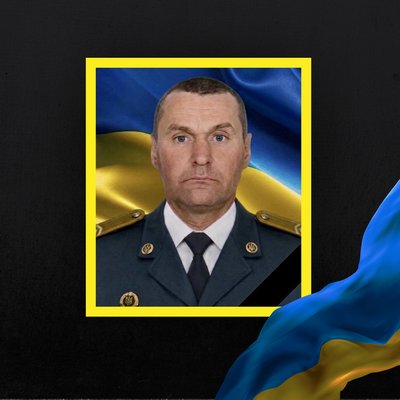 загиблі 19 серпня загиблі 19 серпня