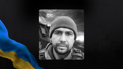 Андрій Каргін Андрій Каргін