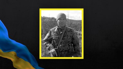 Полеглі герої Одещини: за першу половину січня стало відомо про загибель Полеглі герої Одещини: за першу половину січня стало відомо про загибель