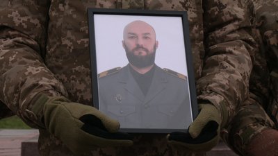 прощання з трьома прощання з трьома