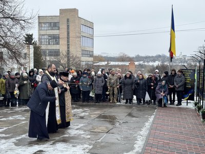 У селі на Черкащині відкрили Алею Героїв У селі на Черкащині відкрили Алею Героїв