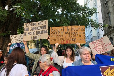 "МКЧХ, де результат ваших гарантій?": в Одесі відбулась акція на підтримку військовополонених та зниклих безвісти "МКЧХ, де результат ваших гарантій?": в Одесі відбулась акція на підтримку військовополонених та зниклих безвісти