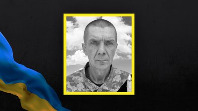 Волинь загиблі — Олександр Мазеін Волинь загиблі — Олександр Мазеін