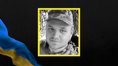 Віктор Ворожка Віктор Ворожка