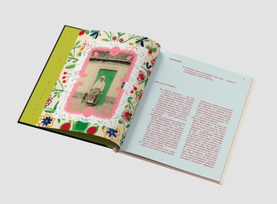 Книжка "Квітки́. Велика книга про хатні розписи" Книжка "Квітки́. Велика книга про хатні розписи"
