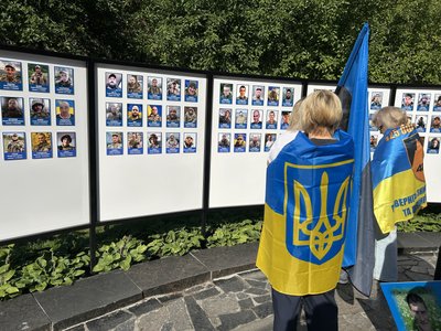 У Кременчуці вшанували пам'ять зниклих безвісти та військовополонених У Кременчуці вшанували пам'ять зниклих безвісти та військовополонених