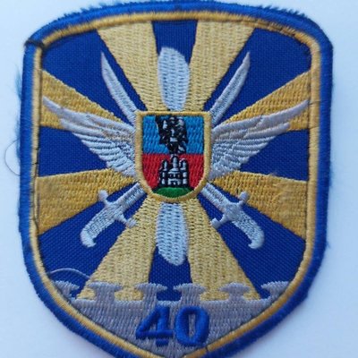 На Київщині На Київщині