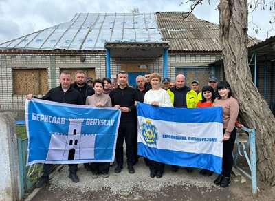 співпраця громад знову співпраця громад знову