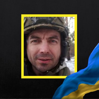Повідомили про смерть восьми військових з Рівненщини Повідомили про смерть восьми військових з Рівненщини