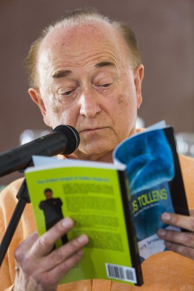 Юрій Тарнавський, українсько-американський письменник, кого світ втратив у 2025 році