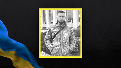 Втрати Волині — загинув Боєць з Камінь-Каширщини Сергій Кошіль Втрати Волині — загинув Боєць з Камінь-Каширщини Сергій Кошіль