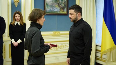 Президент Зеленський відзначив державними нагородами сімох енергетиків з Чернігівщини, двох з них — посмертно Президент Зеленський відзначив державними нагородами сімох енергетиків з Чернігівщини, двох з них — посмертно