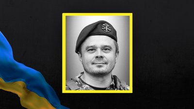 На Львівщині 25 червня попрощаються із шістьма військовими На Львівщині 25 червня попрощаються із шістьма військовими