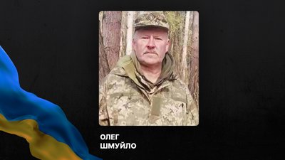 Повідомили про смерть чотирнадцяти військових з Рівненщини Повідомили про смерть чотирнадцяти військових з Рівненщини
