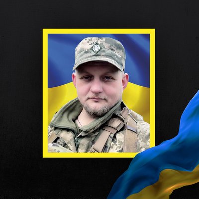 Повідомили про смерть дванадцяти військових з Рівненщини Повідомили про смерть дванадцяти військових з Рівненщини