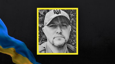 Втрати Сумщини у жовтні 2024 року. Згадуємо загиблих захисників Втрати Сумщини у жовтні 2024 року. Згадуємо загиблих захисників