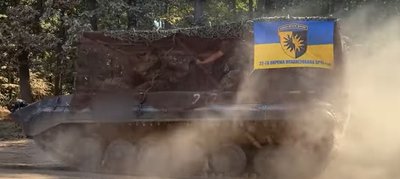Як піхотинці 22 окремої механізованої бригади ЗСУ захищають кордони Сумщини Як піхотинці 22 окремої механізованої бригади ЗСУ захищають кордони Сумщини