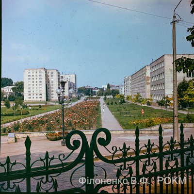Рівне 80-х в кольорі: у краєзнавчому музеї відсканували негативи "ювілейного періоду" Рівне 80-х в кольорі: у краєзнавчому музеї відсканували негативи "ювілейного періоду"