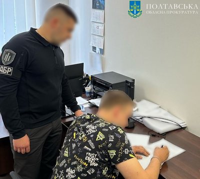 Ще двом працівникам Полтавської колонії №23 повідомили про підозру у катуванні Ще двом працівникам Полтавської колонії №23 повідомили про підозру у катуванні