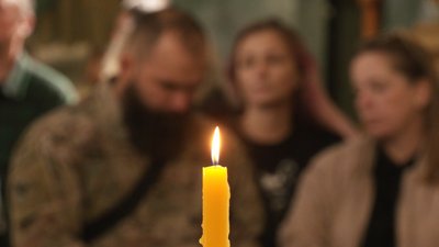 Свічка, прощання, похорон Свічка, прощання, похорон