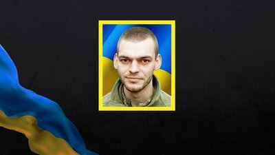 прощання громади24 липня прощання громади24 липня