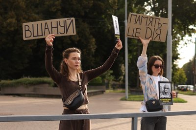 У Вінниці 3 вересня вшанували пам'ять загиблого Сергія Павліченка «Броні» У Вінниці 3 вересня вшанували пам'ять загиблого Сергія Павліченка «Броні»