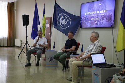 Сумський виш презентував фільм про евакуацію іноземних студентів у 2022 році Сумський виш презентував фільм про евакуацію іноземних студентів у 2022 році