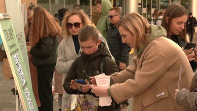 тест на ментальне здоров'я тест на ментальне здоров'я