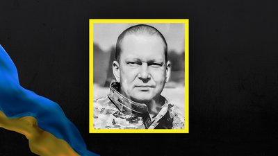 Стало відомо про загибель 16 військовослужбовців з Сумщини Стало відомо про загибель 16 військовослужбовців з Сумщини