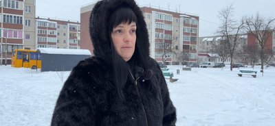 Мама Ірина Мама Ірина