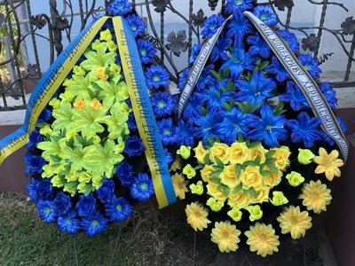 У Херсоні попрощались із загиблим на війні захисником Григорієм Кардашем У Херсоні попрощались із загиблим на війні захисником Григорієм Кардашем