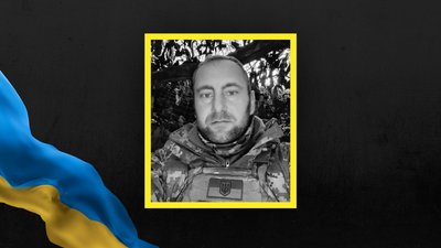 На Львівщині 23 травня попрощаються з п'ятьма військовими На Львівщині 23 травня попрощаються з п'ятьма військовими