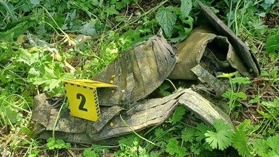 Пошуковий загін "Плацдарм" Донецька область 24 травня 2025 рік Пошуковий загін "Плацдарм" Донецька область 24 травня 2025 рік